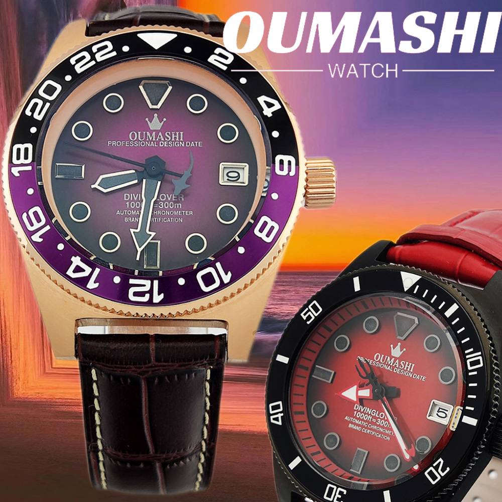 Luxury Watch Leather - Montre personnalisée 40,5 mm, mouvement NH35,
