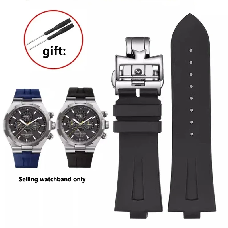 Bracelet de montre en caoutcho - Luxury Watch Constantine avis et prix